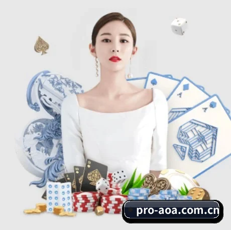 AI 革新