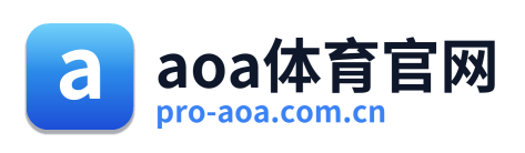aoa体育官网